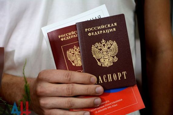 прописка в Курской области